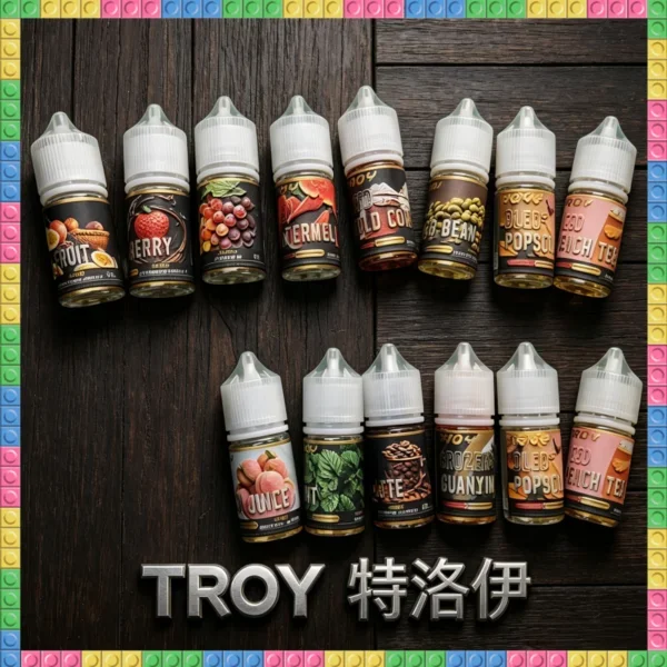 TROY特洛伊煙油 30ml|多口味小煙油產品主圖 TROY特洛伊30ml小煙油 多口味0-50mg電子煙油瓶裝產品圖